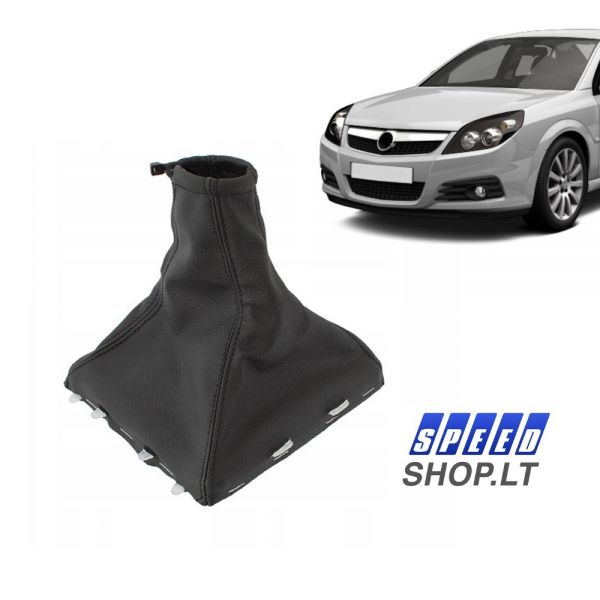 OPEL VECTRA SIGNUM  pavarų svirties uždangalas